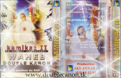lotfi double kanone